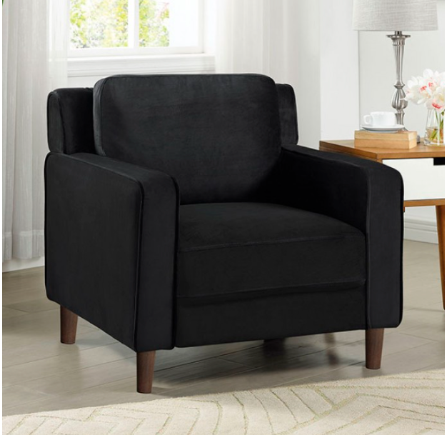 Brandi Contemporary Living Room Chair